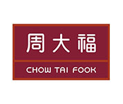 周大福