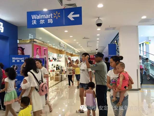 中保安定保安服務有限公司圓滿完成新天地國際大廣場開業的保衛工作
