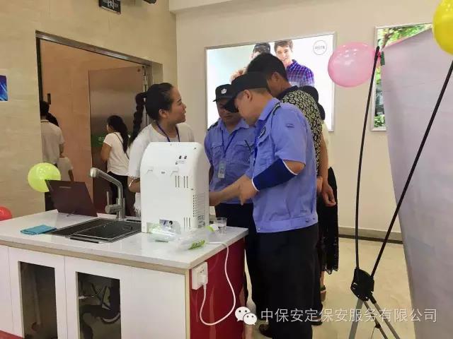 中保安定保安服務有限公司圓滿完成新天地國際大廣場開業的保衛工作