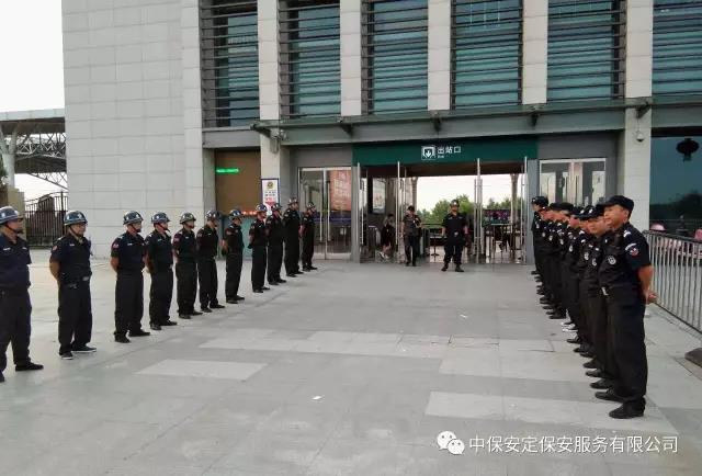 《古惑仔》洪興“大B哥”來了！ 中保安定保安服務有限公司圓滿完成明星護衛任務