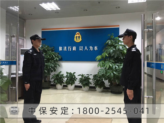 交通執法隊