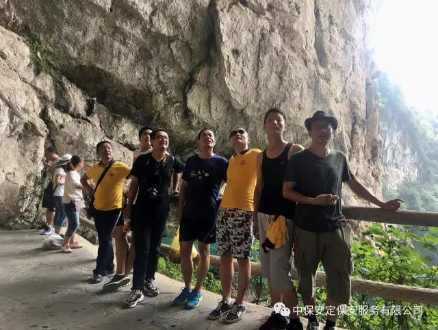 拓展歸來 激情飛揚